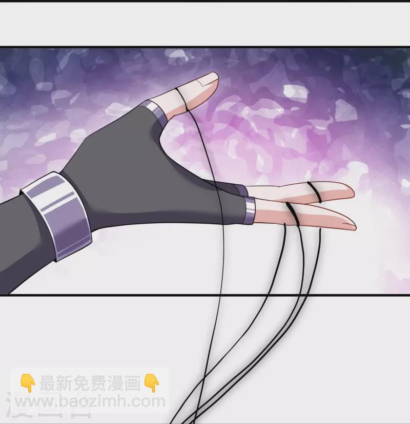 第325话 深入敌营-第323话