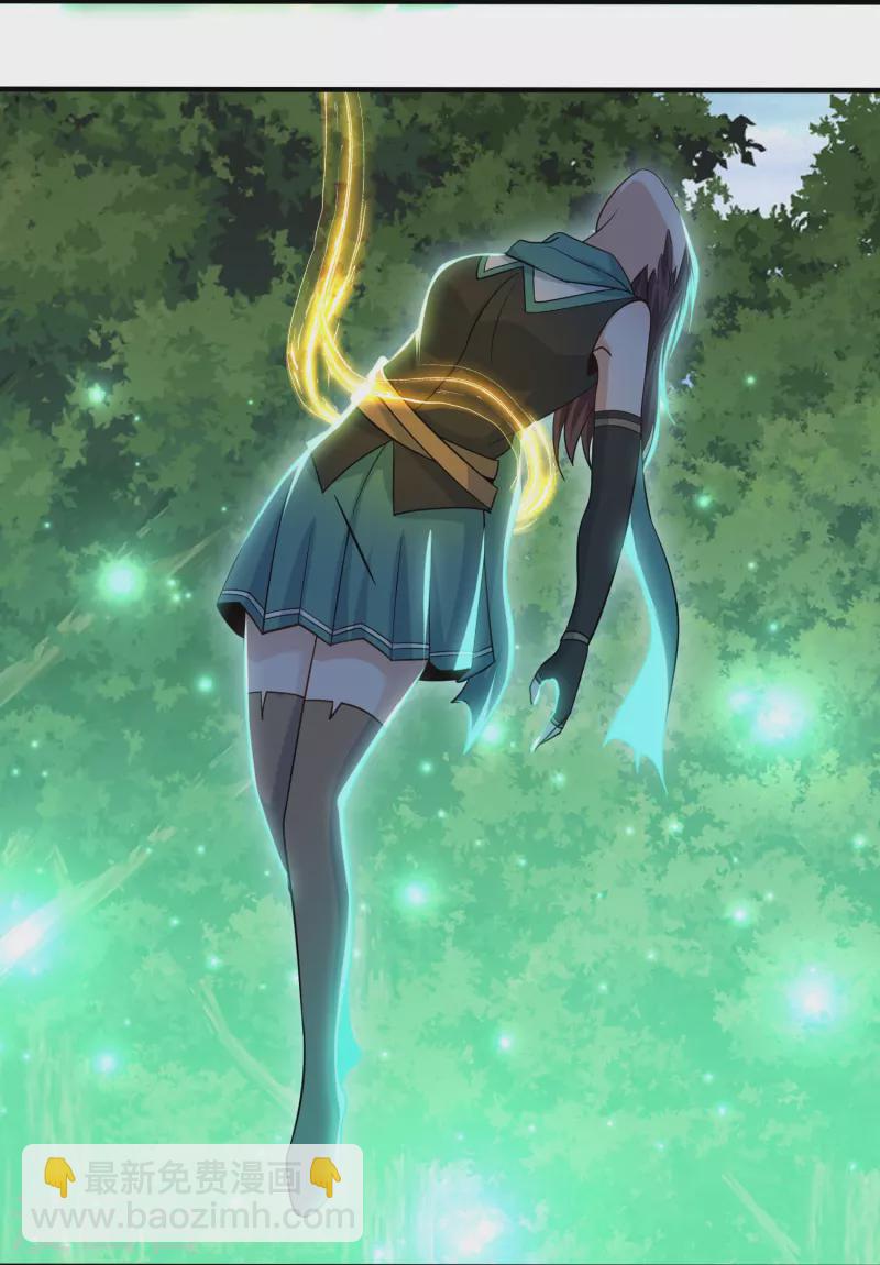 第325话 深入敌营-第323话