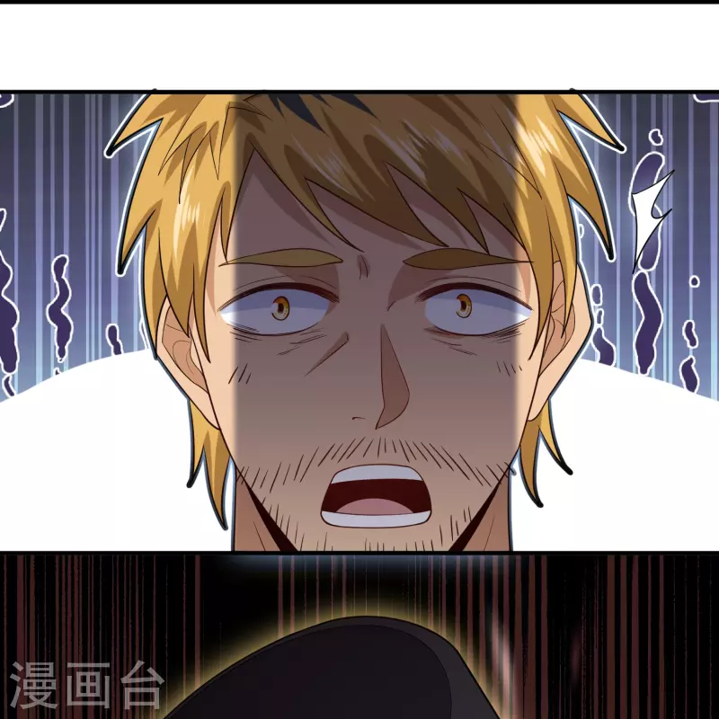 第325话 深入敌营-第323话