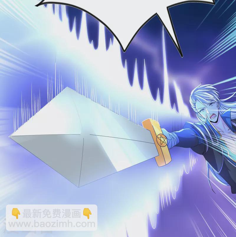 第329话 大战董执法-第327话