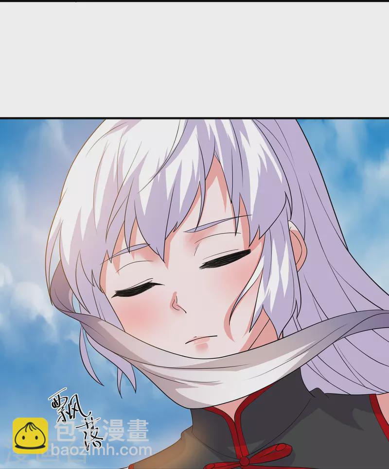 第331话 胡杏儿的师姐-第329话
