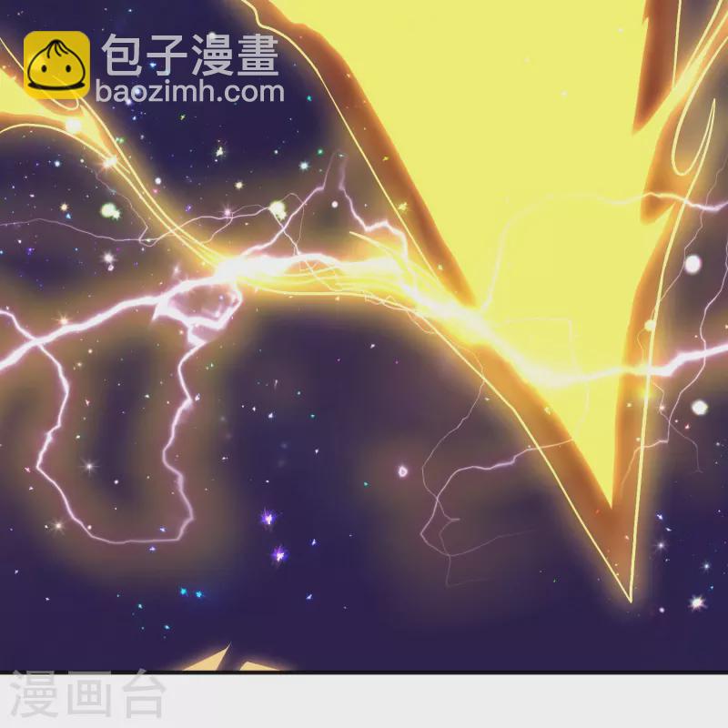 第337话 返虚的领域-第335话