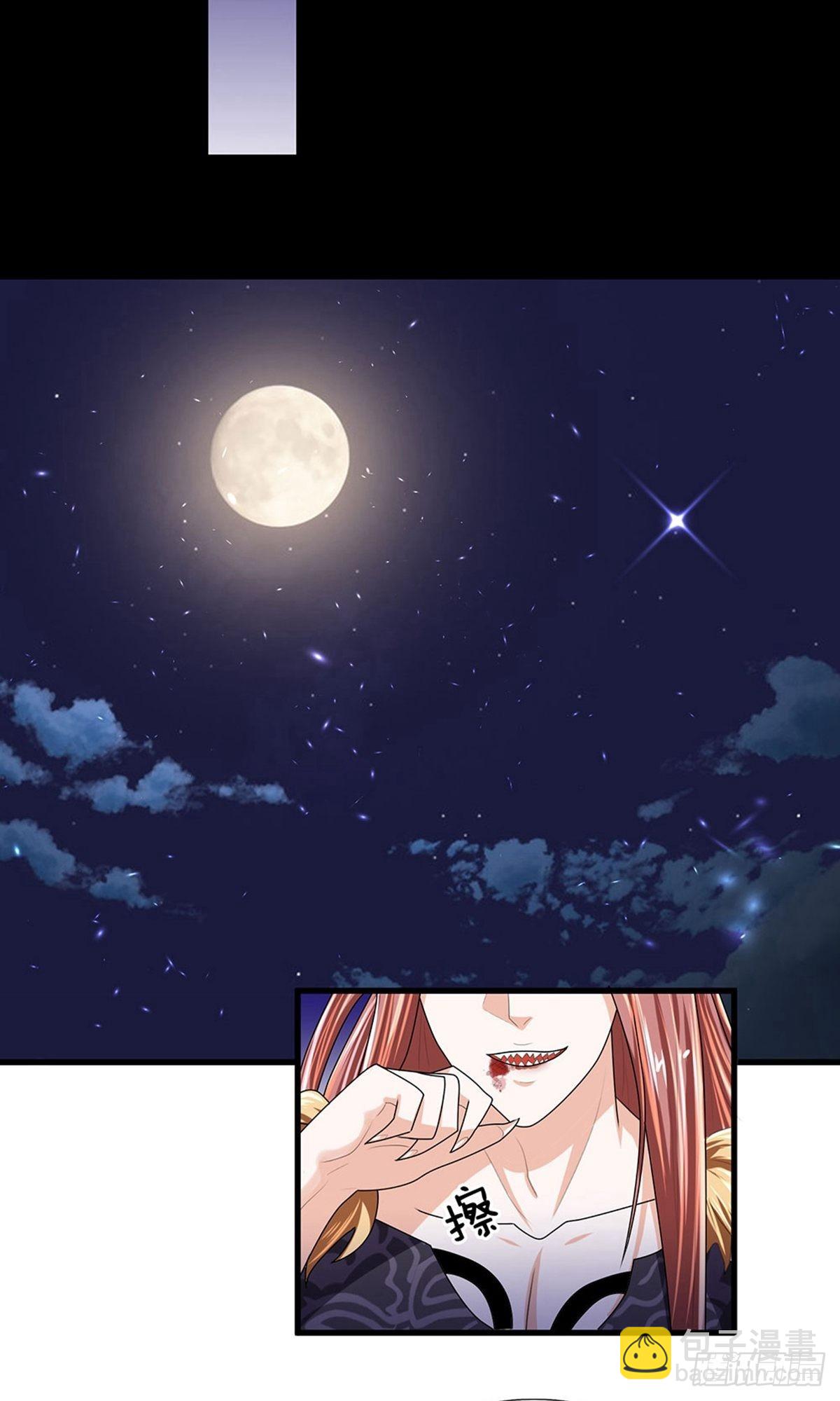 第36话-第35话
