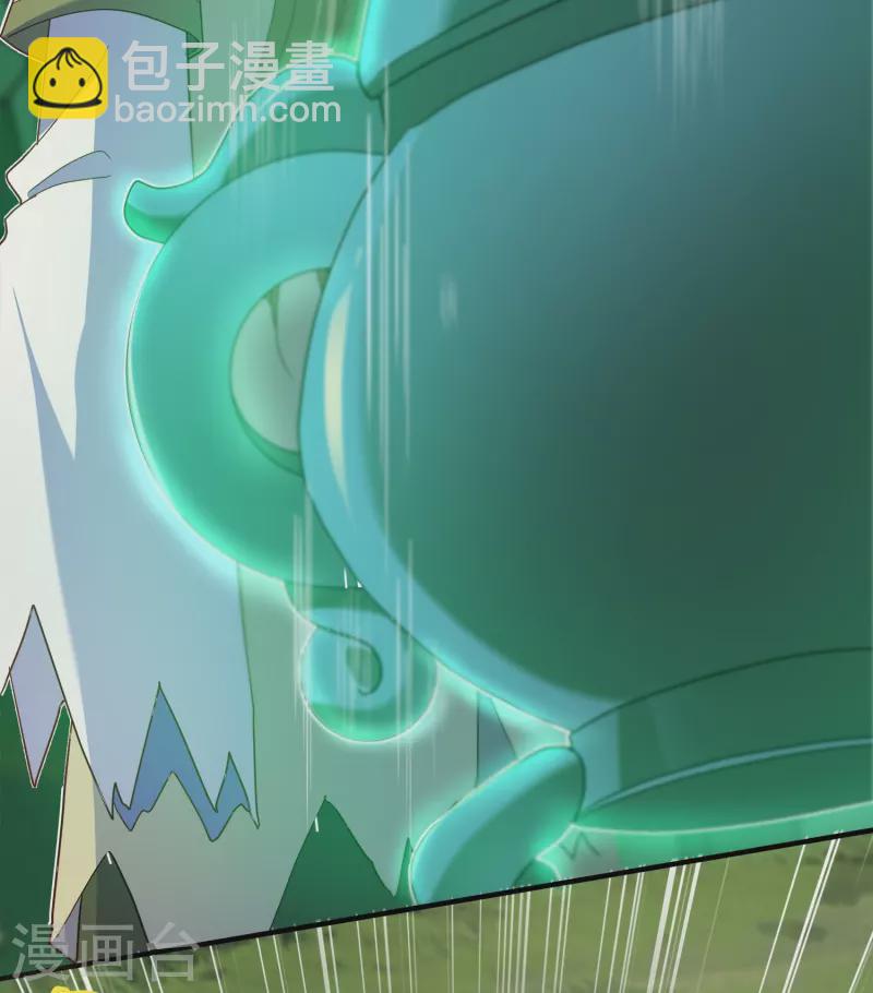 第339话 炼灵之法-第337话