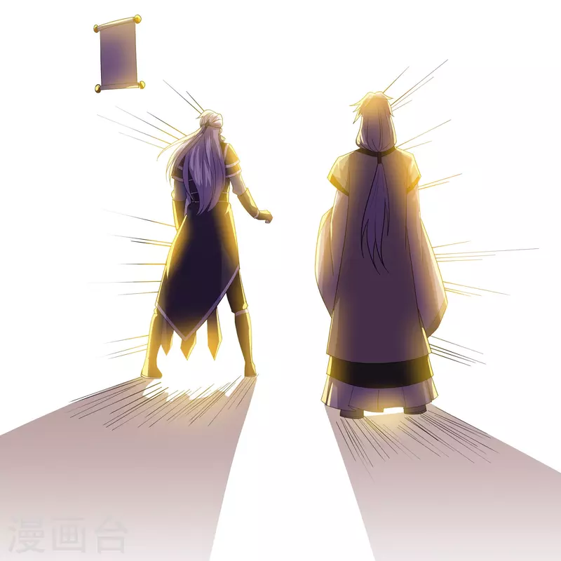 第343话 天鼎派-第341话