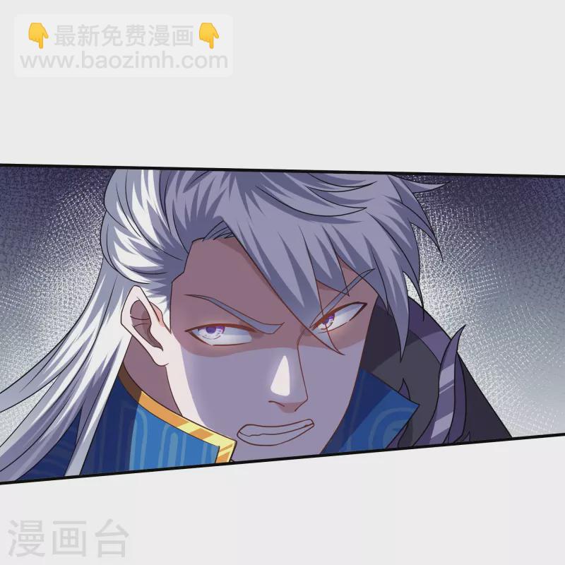 第345话 天火的试炼（下）-第343话