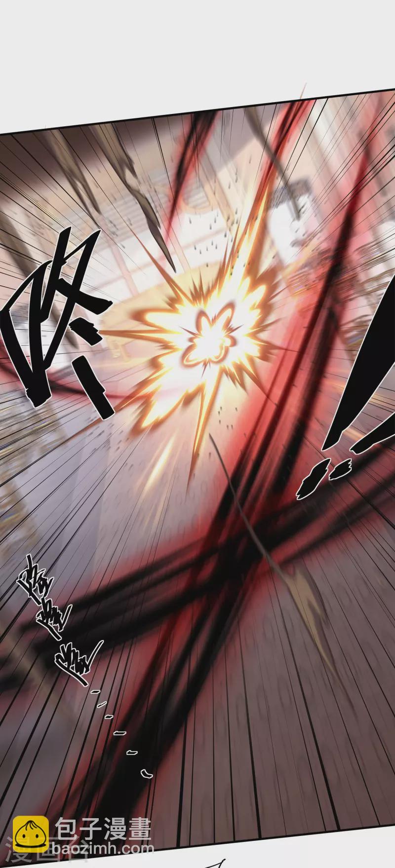 第349话 二阶器魂-第347话