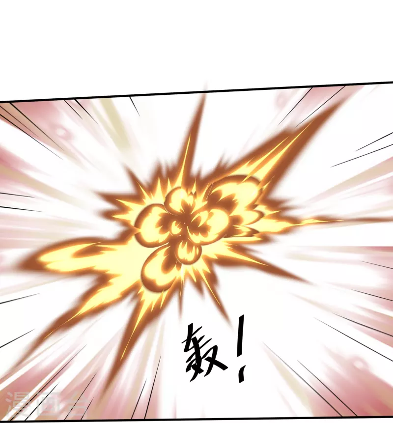 第349话 二阶器魂-第347话
