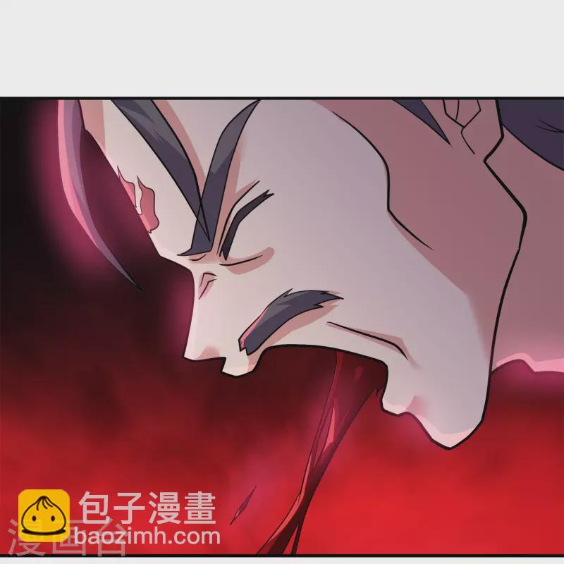第353话 肖焰的护道人-第351话