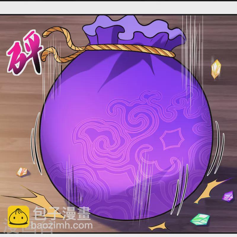 第355话 讨要月供-第353话