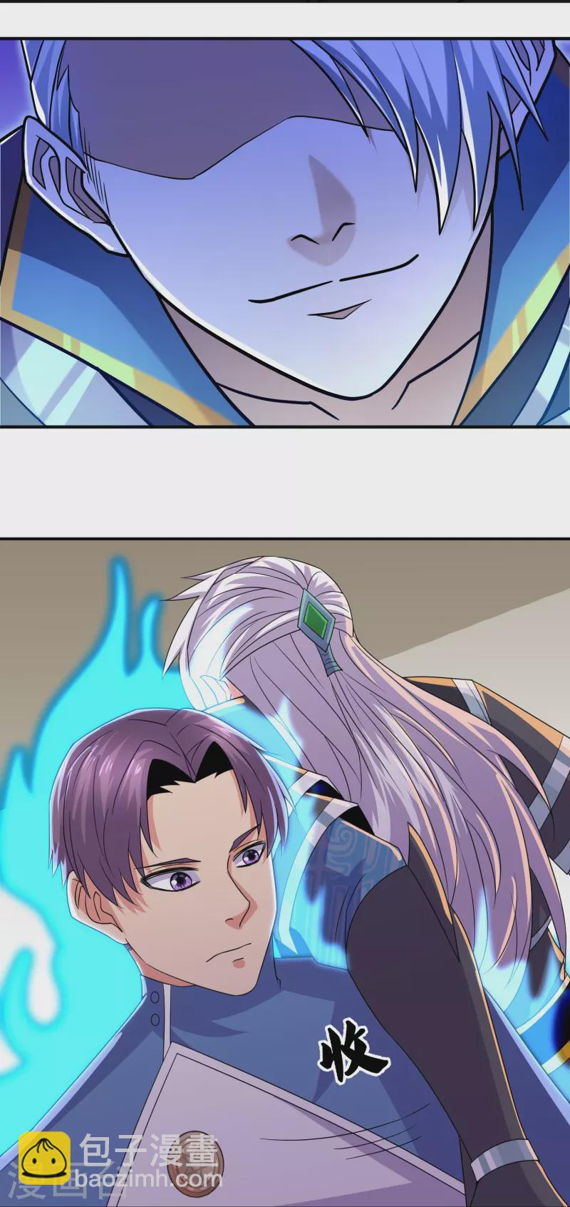 第355话 讨要月供-第353话