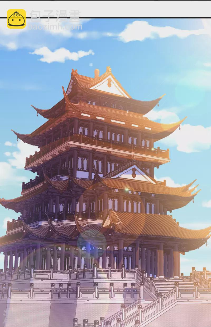 第355话 讨要月供-第353话