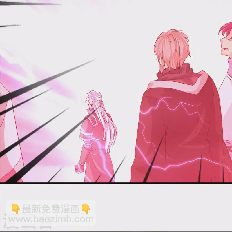 第357话 两峰对赌-第355话