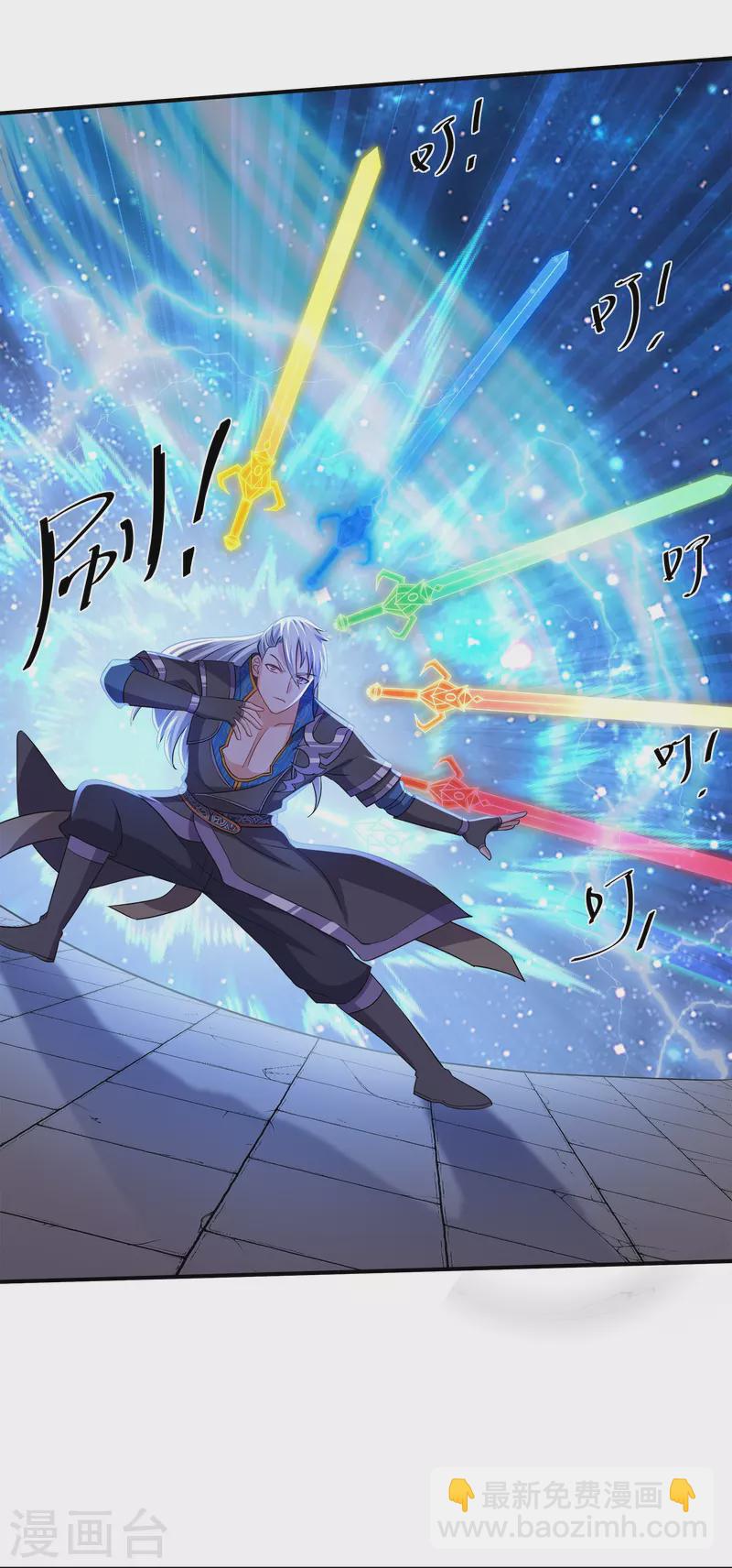 第359话 规则之力-第357话