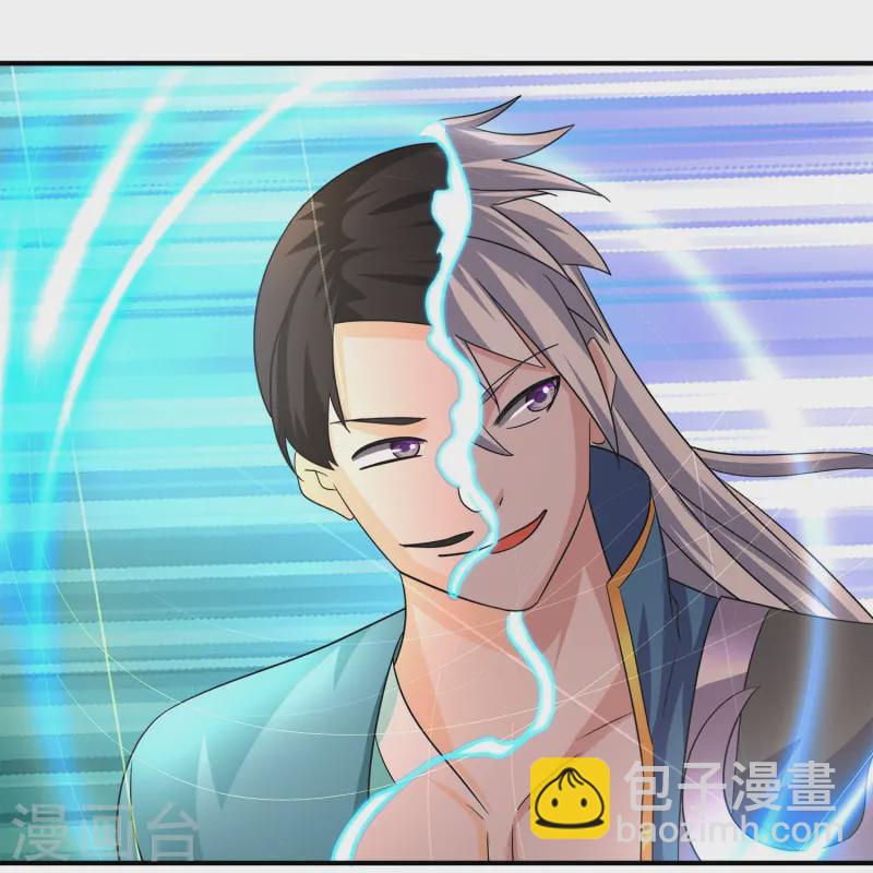 第367话 奉旨送瓜-第365话