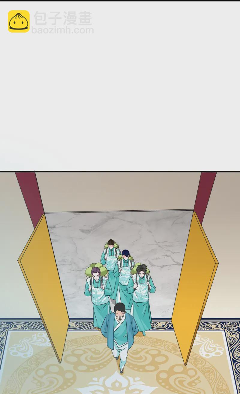 第367话 奉旨送瓜-第365话