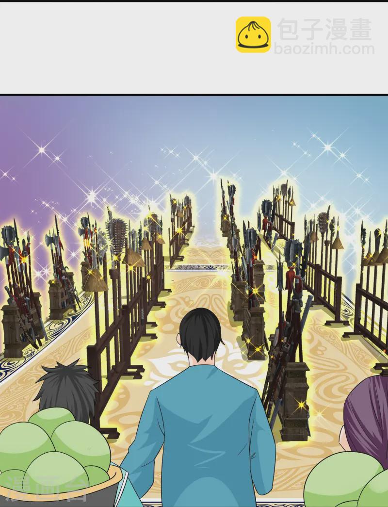 第367话 奉旨送瓜-第365话