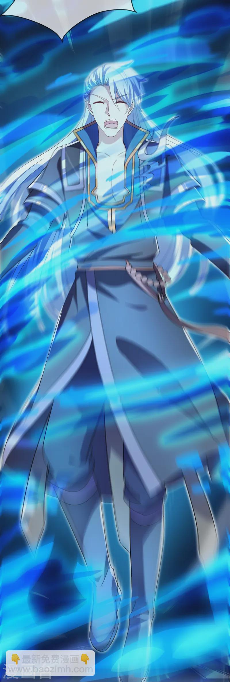 第367话 奉旨送瓜-第365话