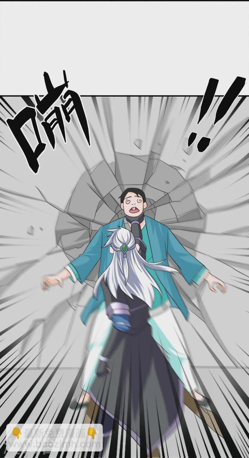 第367话 奉旨送瓜-第365话