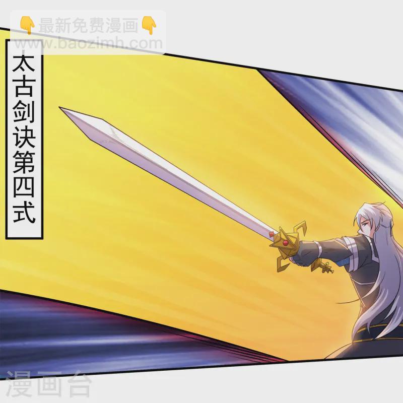 第369话 对战鼠婆-第367话