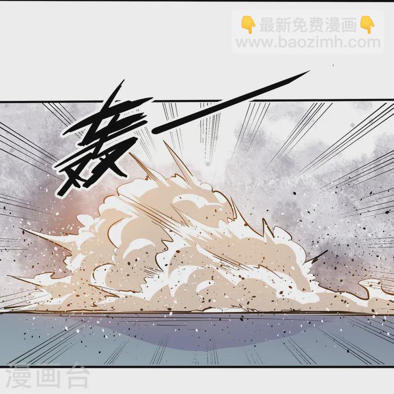 第369话 对战鼠婆-第367话