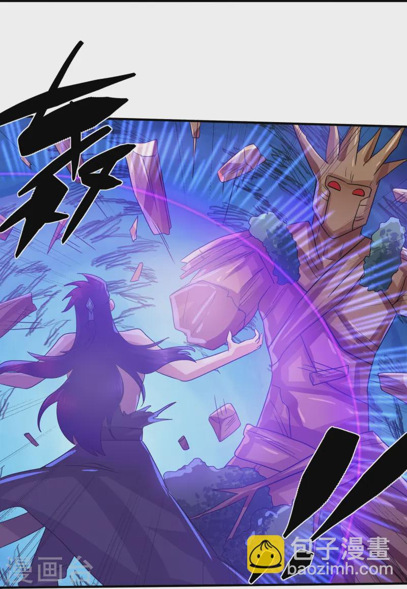 第373话 浮空神树-第371话