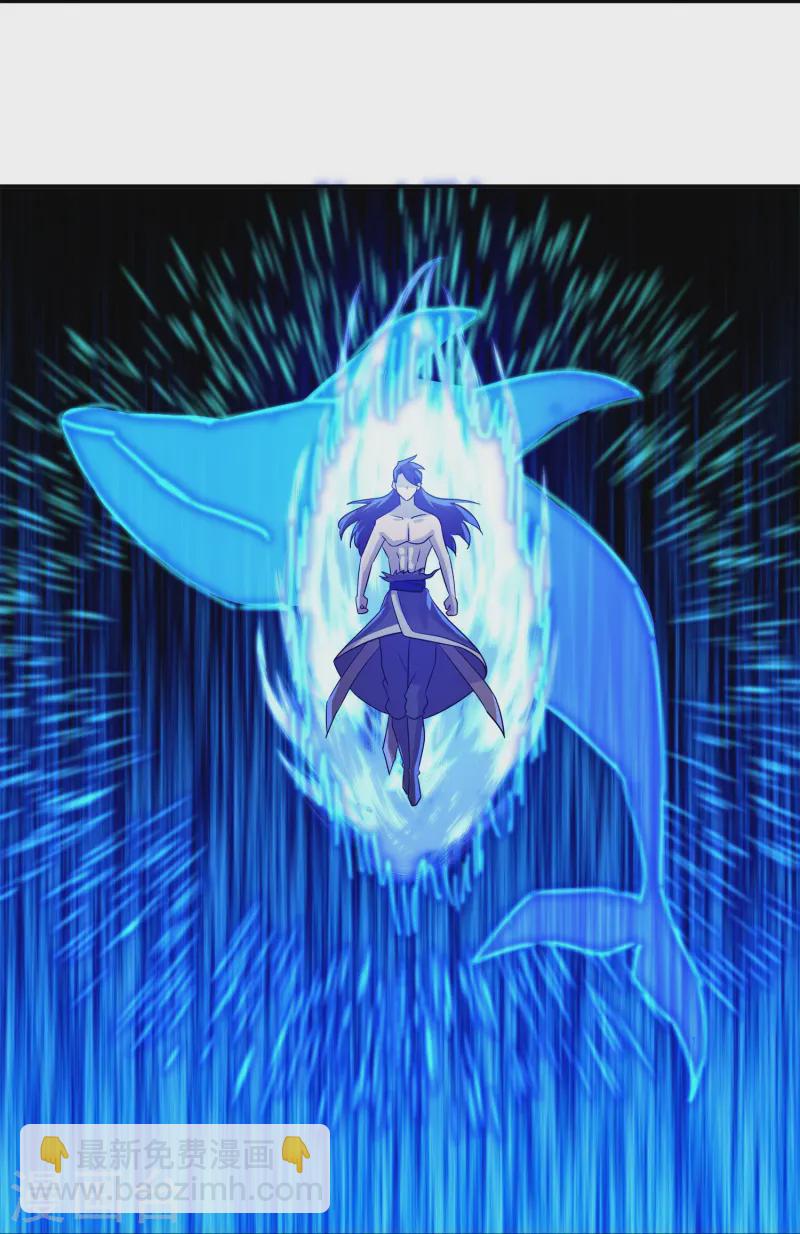 第373话 浮空神树-第371话