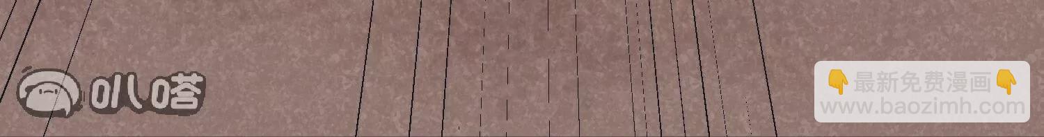 第379话  天狼转生印(1/2)-第373话