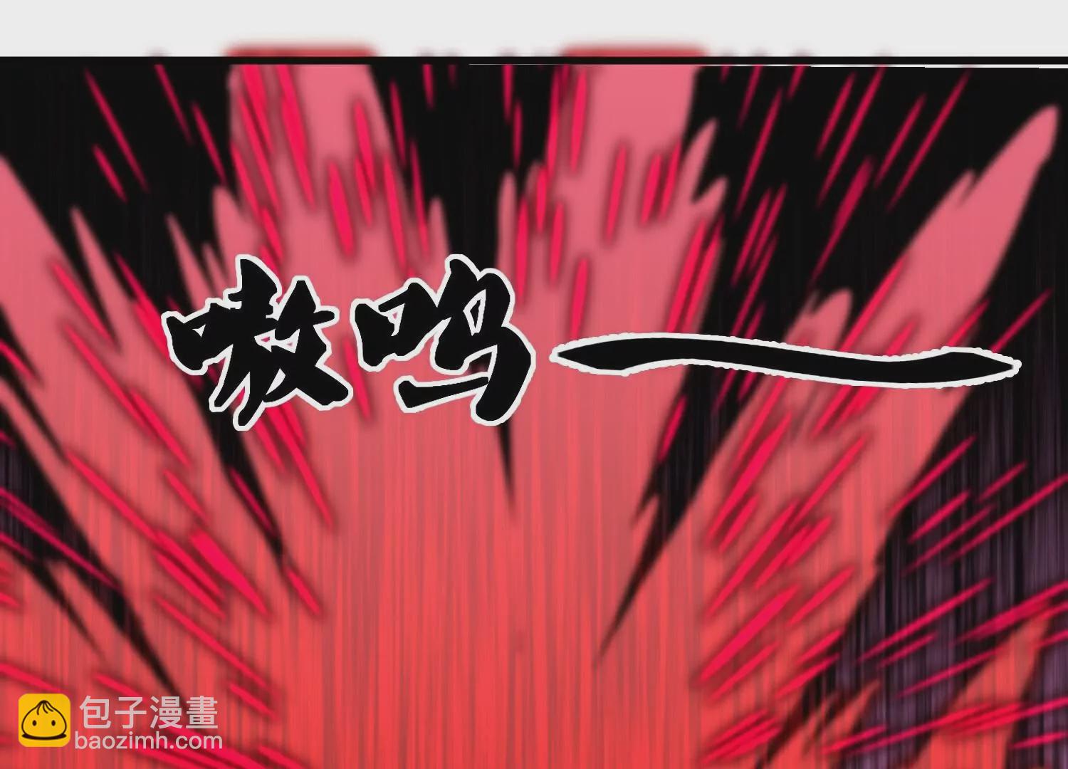 第379话  天狼转生印(1/2)-第373话