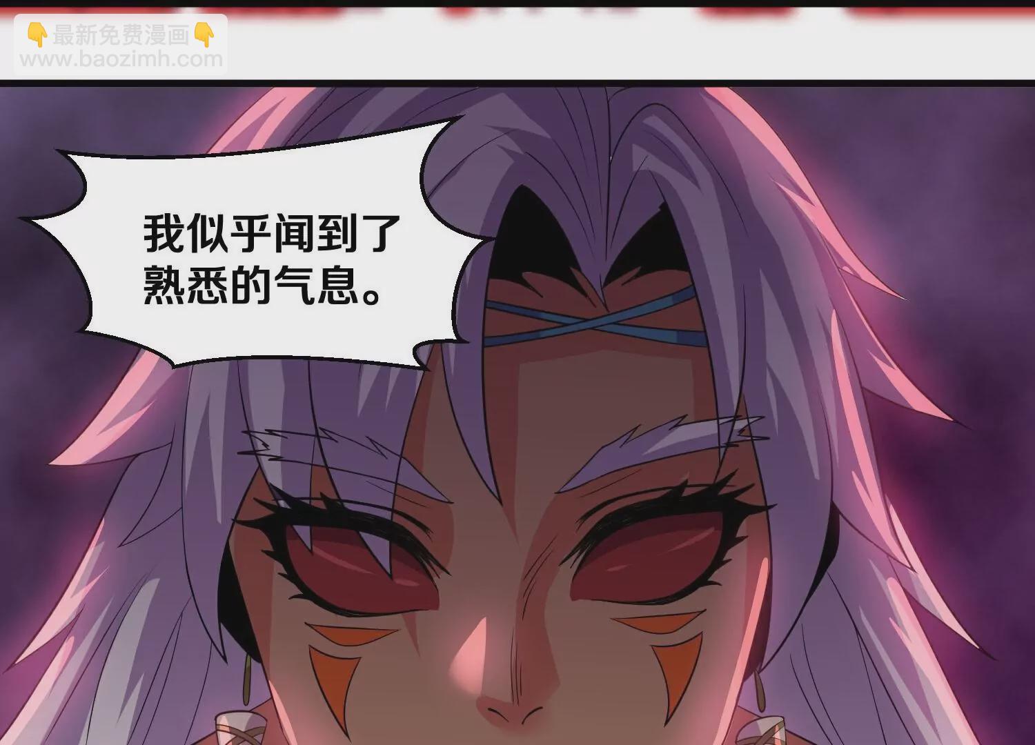 第379话  天狼转生印(1/2)-第373话