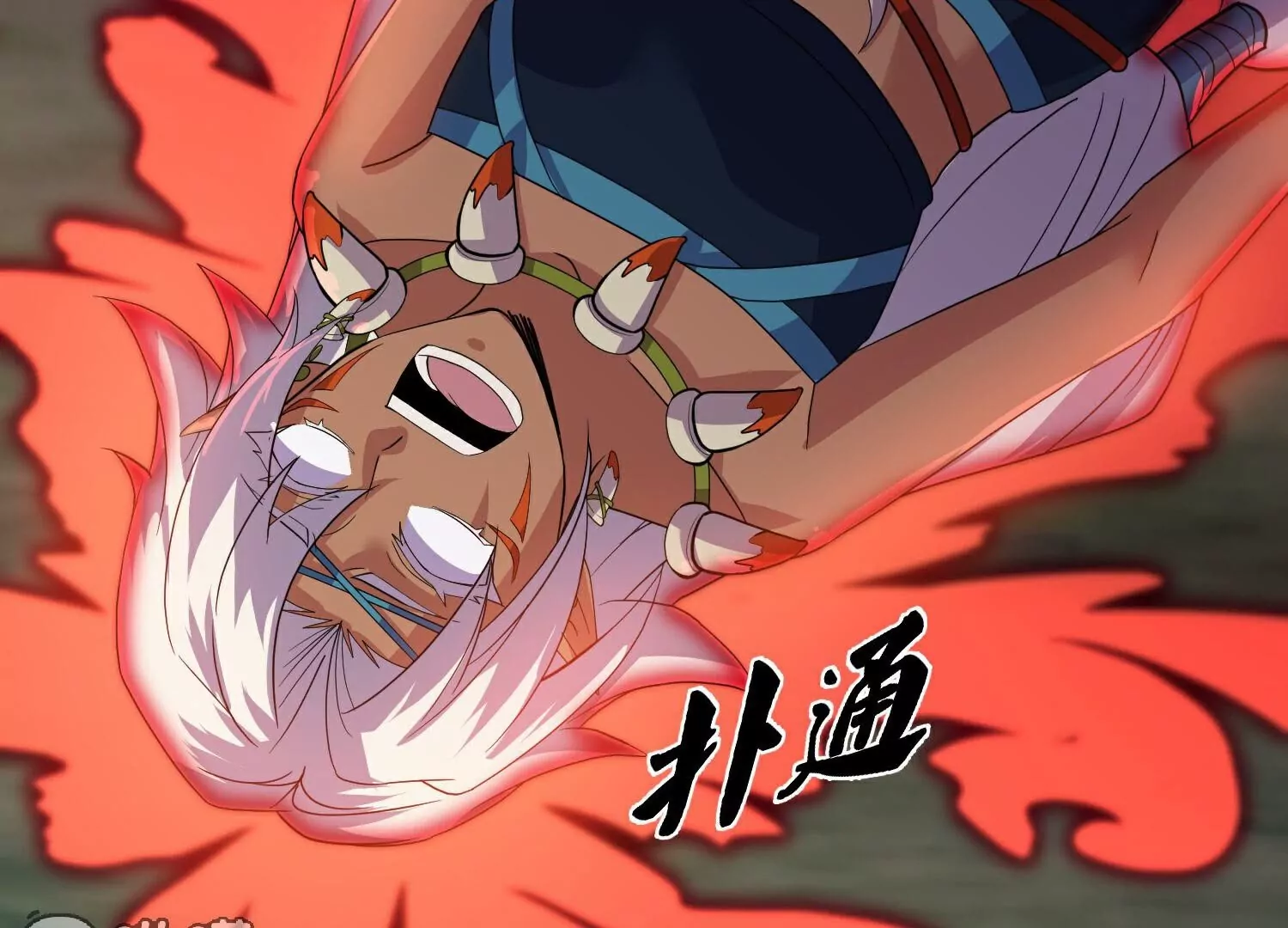 第379话  天狼转生印(1/2)-第373话