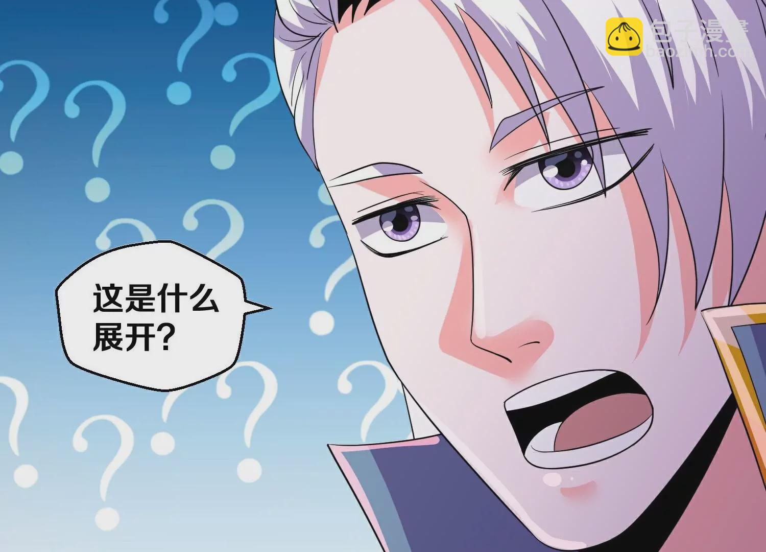 第379话  天狼转生印(1/2)-第373话