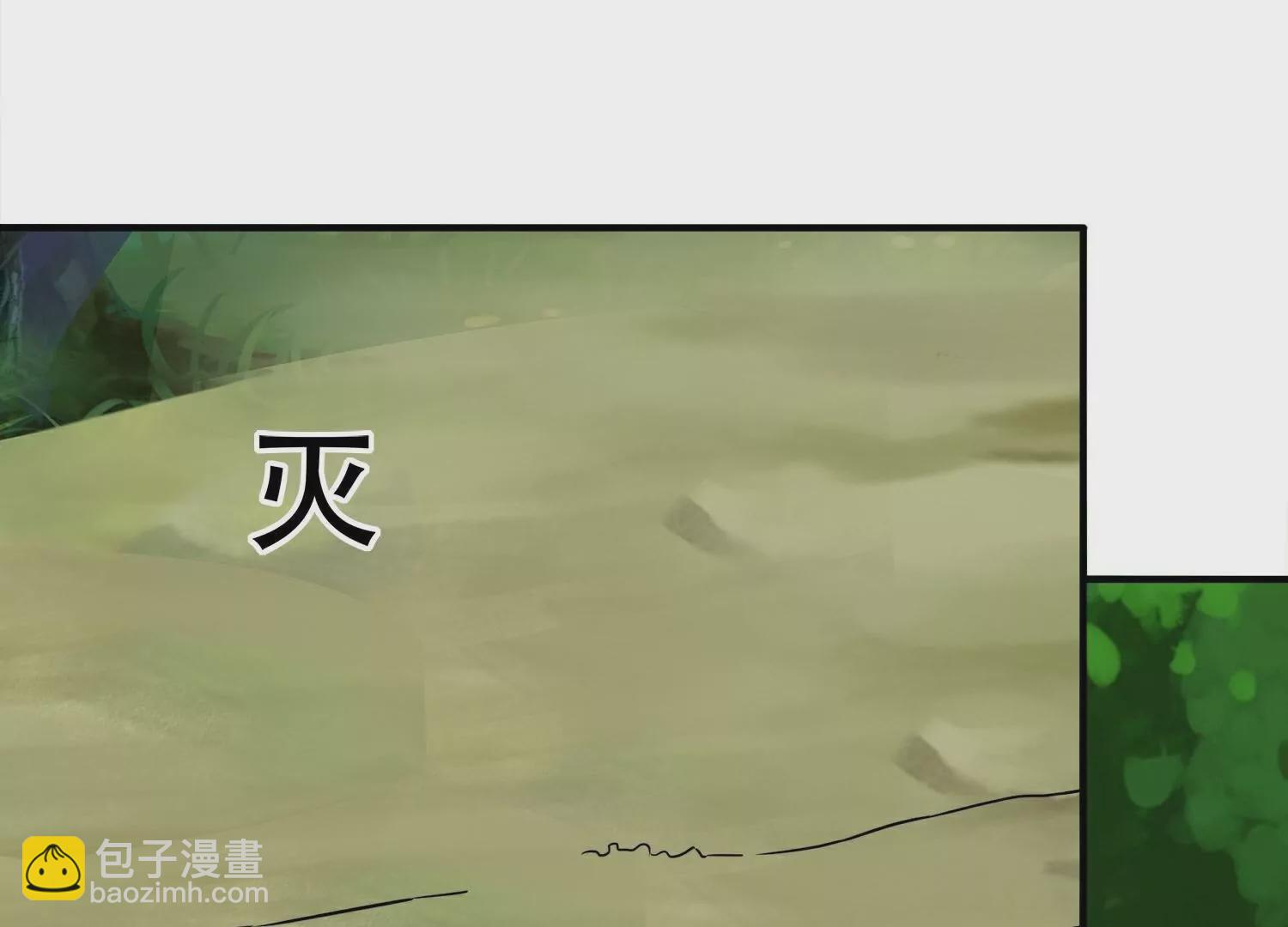 第382话  仇人见面(1/3)-第375话