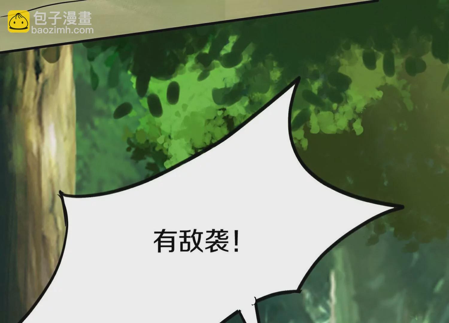 第382话  仇人见面(1/3)-第375话