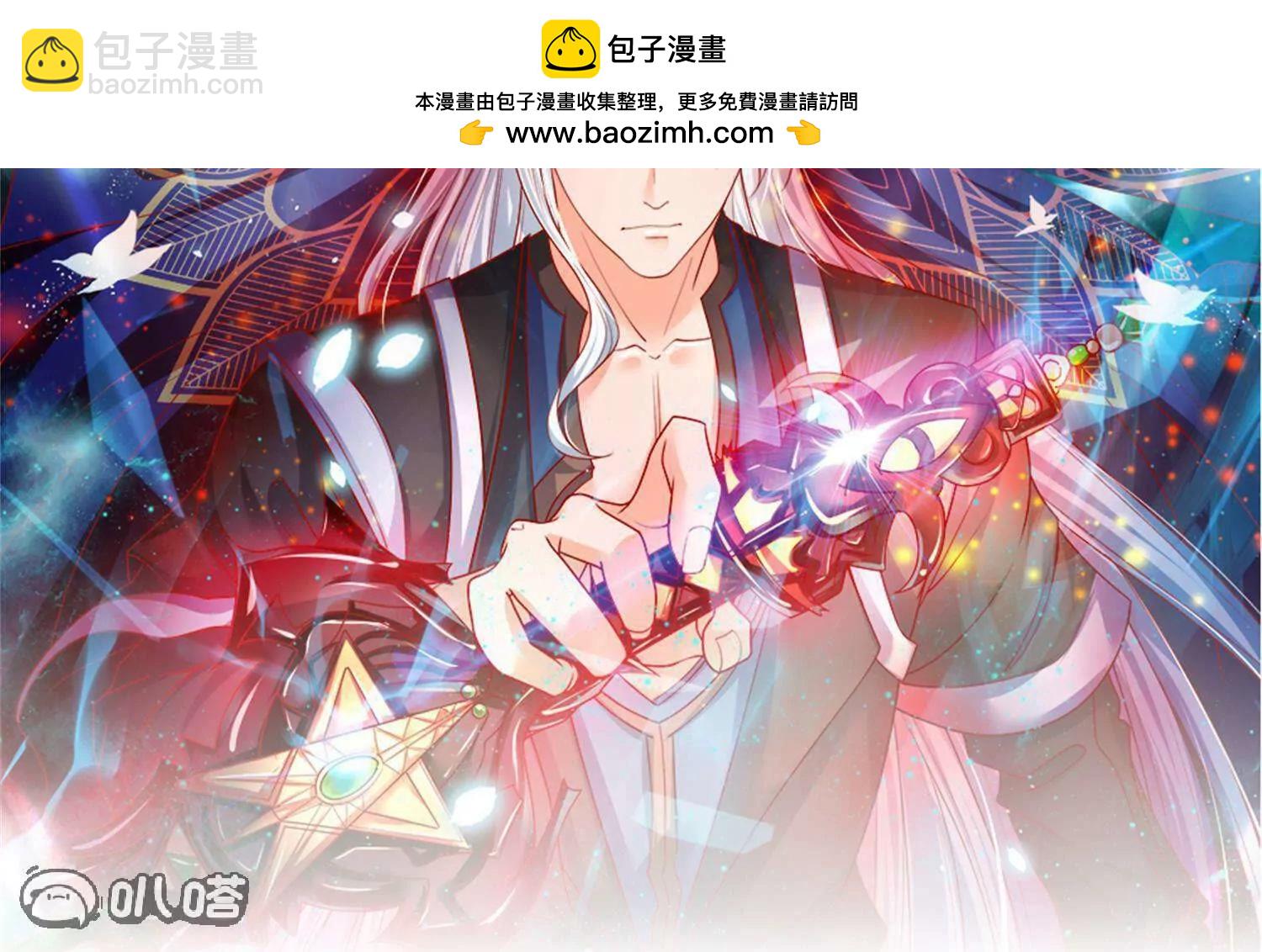 第382话  仇人见面(1/3)-第375话