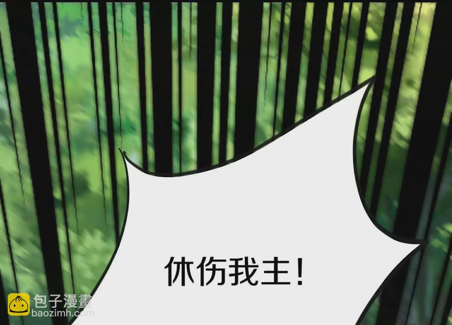 第382话  仇人见面(1/3)-第375话