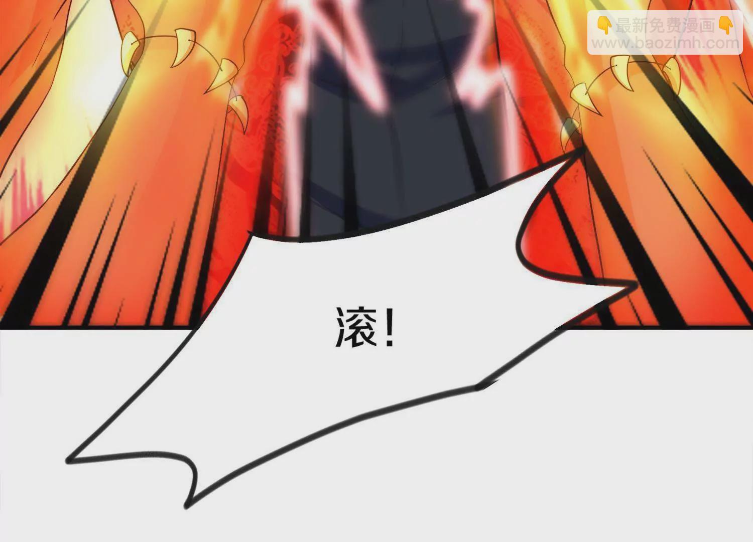 第382话  仇人见面(1/3)-第375话