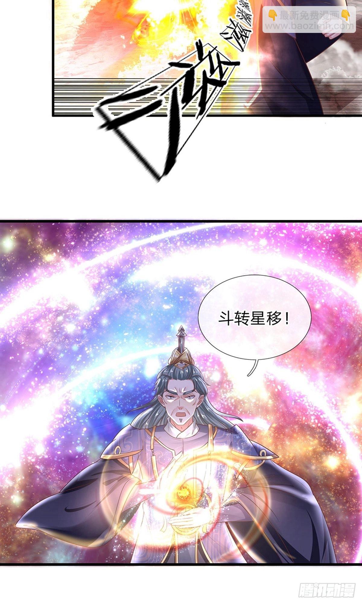第40话-第39话