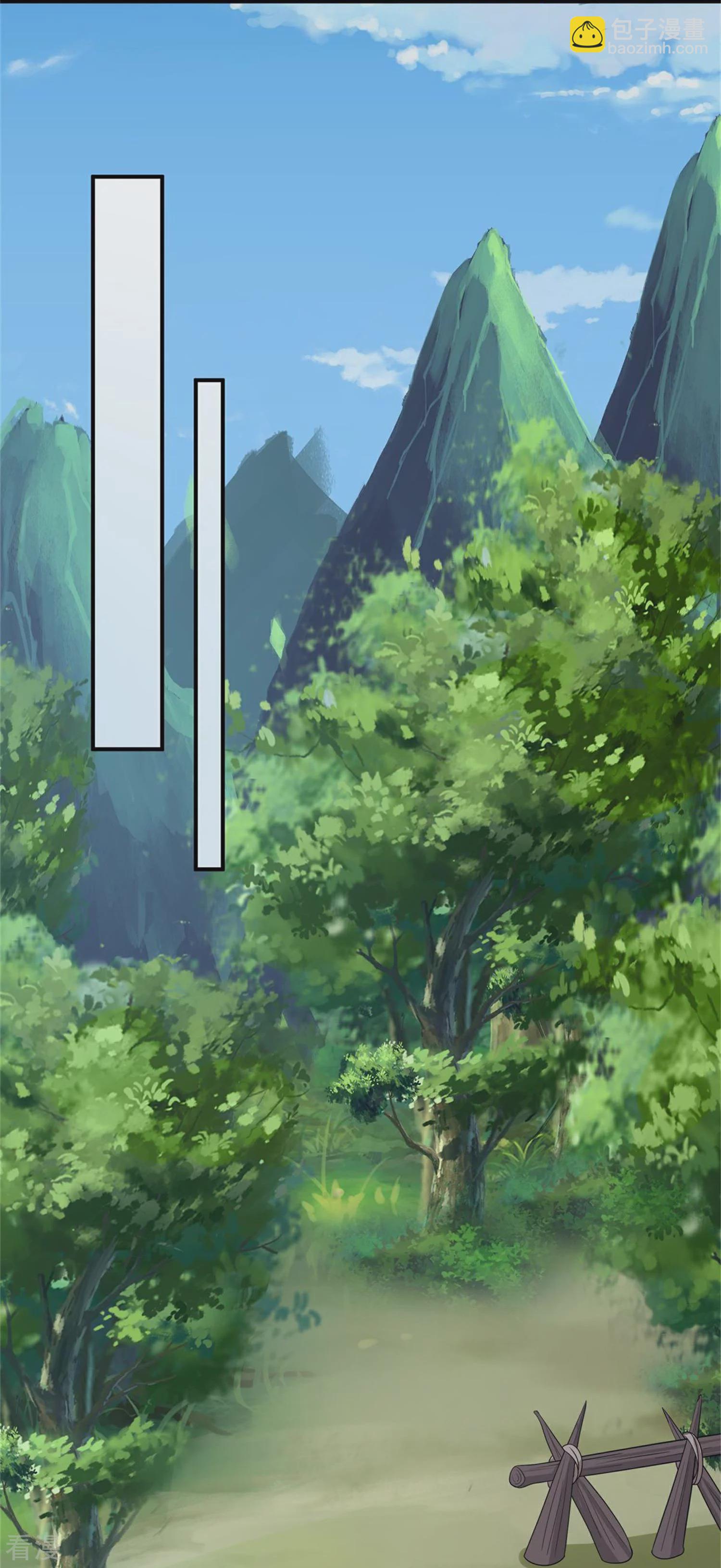 第381话 再遇金炼宗-第379话