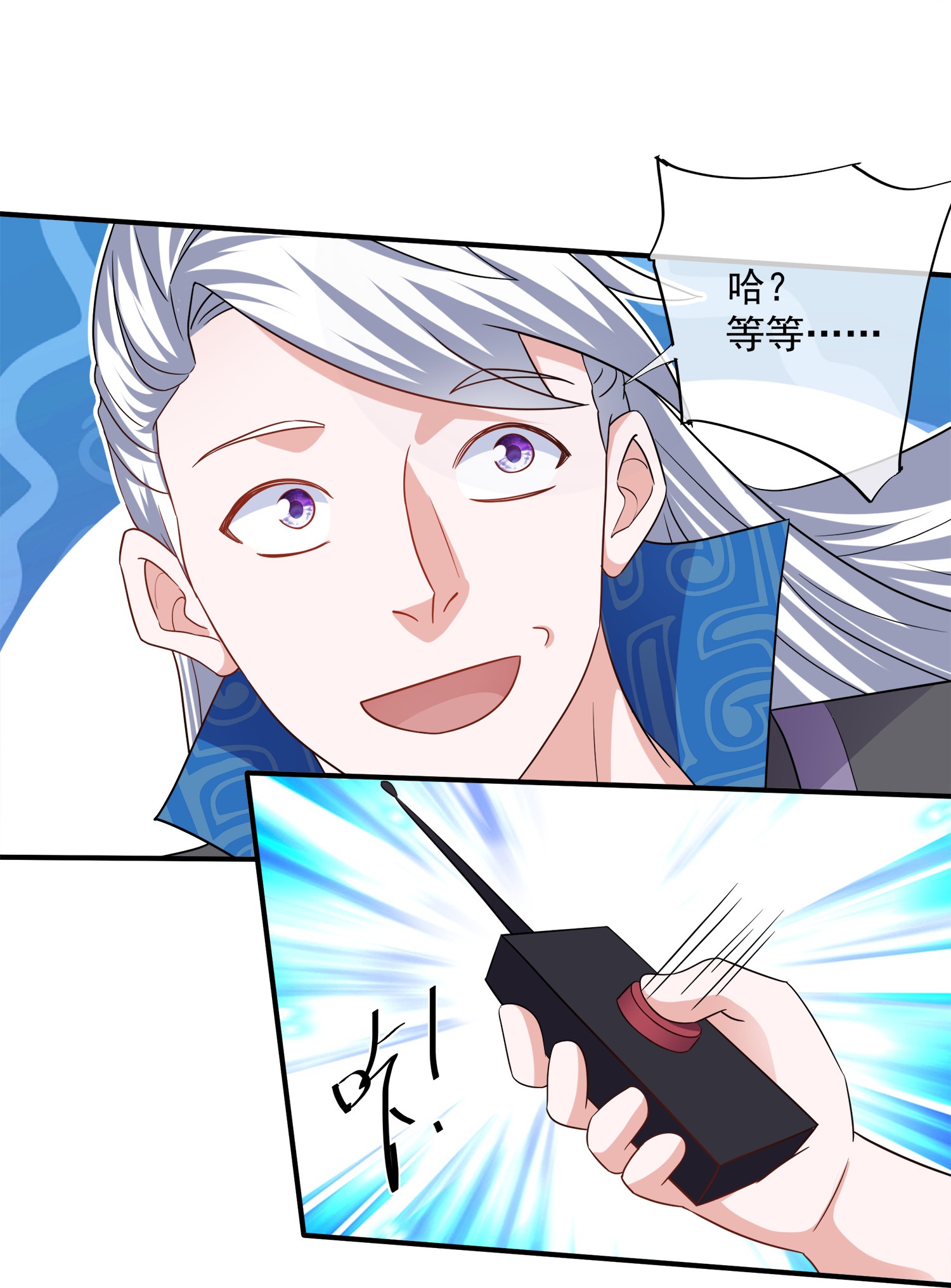 第387话 怎么老是你？！-第385话