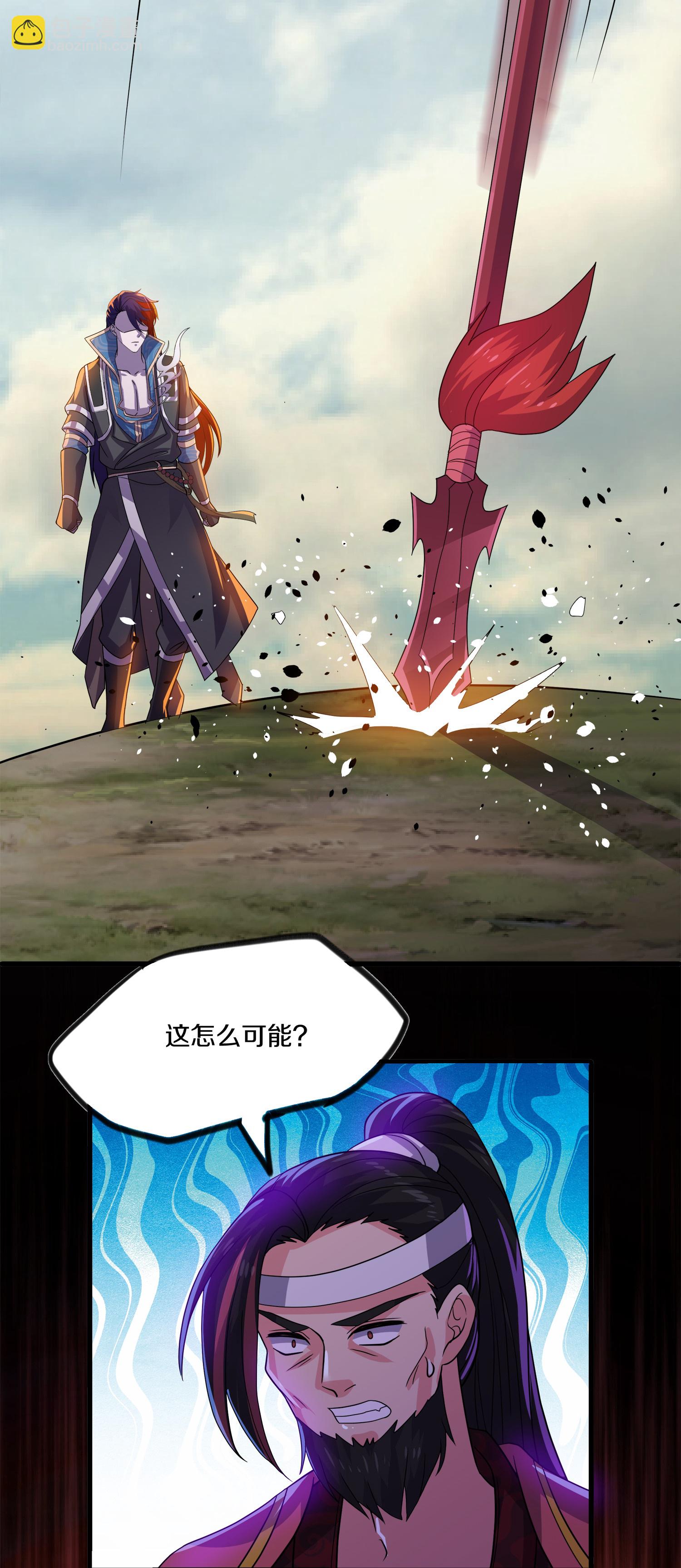 第389话 不好，玩大了！-第387话