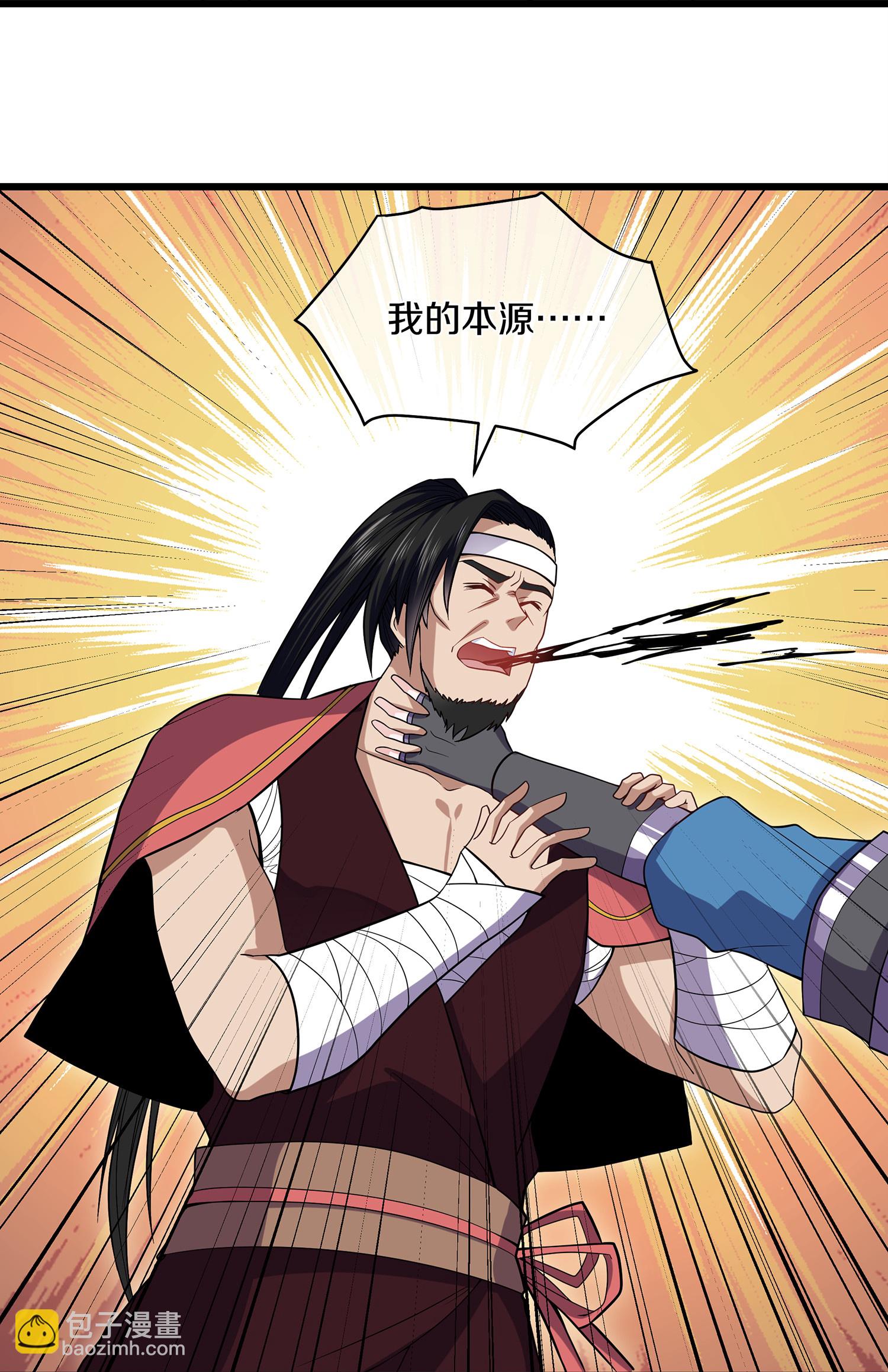 第389话 不好，玩大了！-第387话