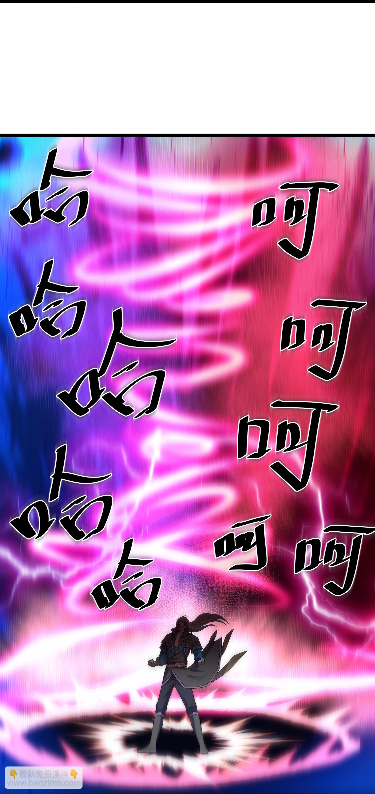 第389话 不好，玩大了！-第387话