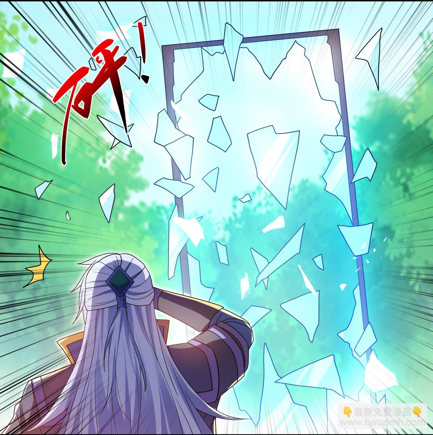 第391话 真假赤通天-第389话