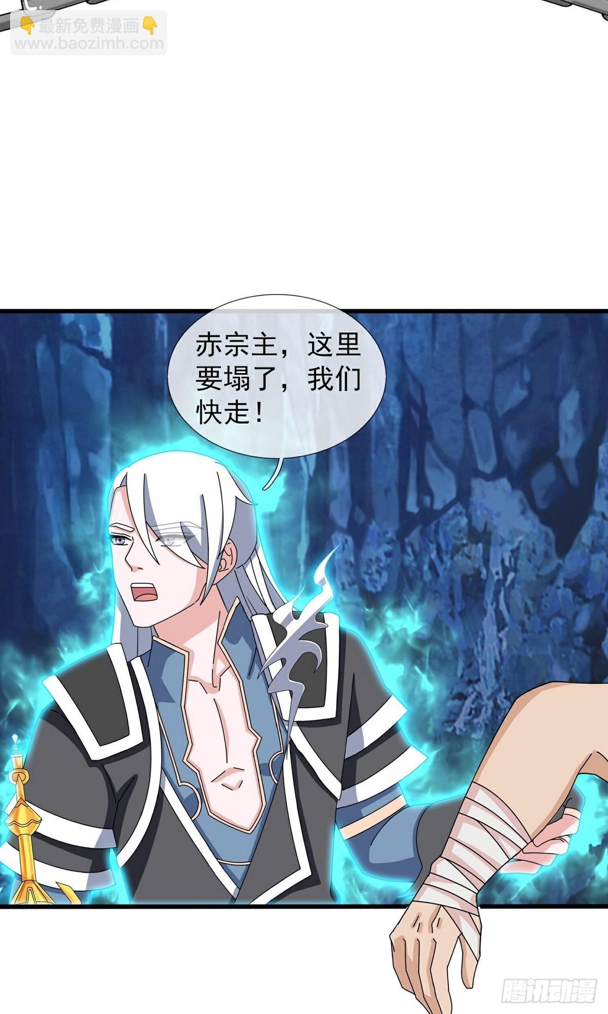 第395话-第395话