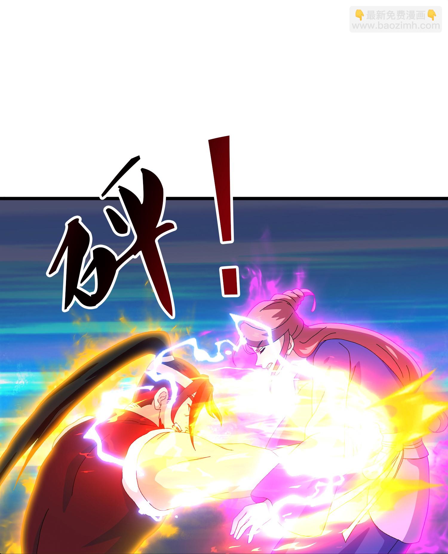 第395话 神火派大乱-第393话