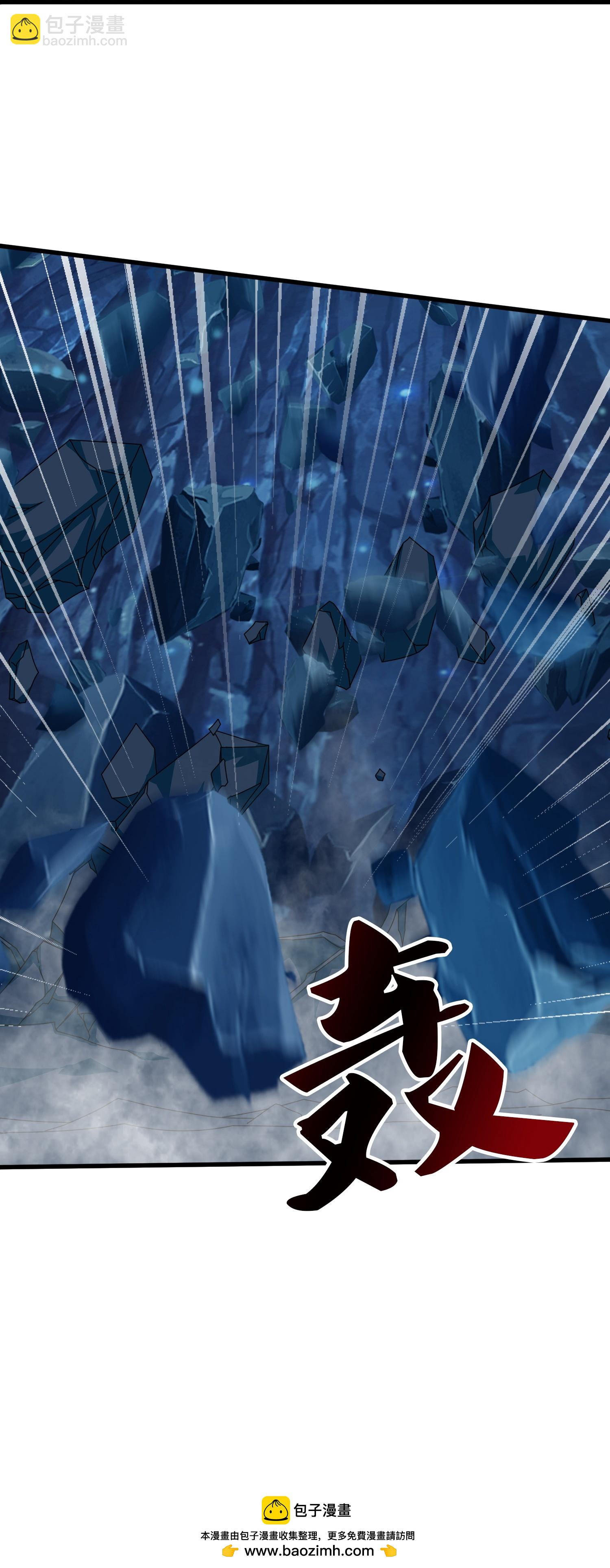 第395话 神火派大乱-第393话
