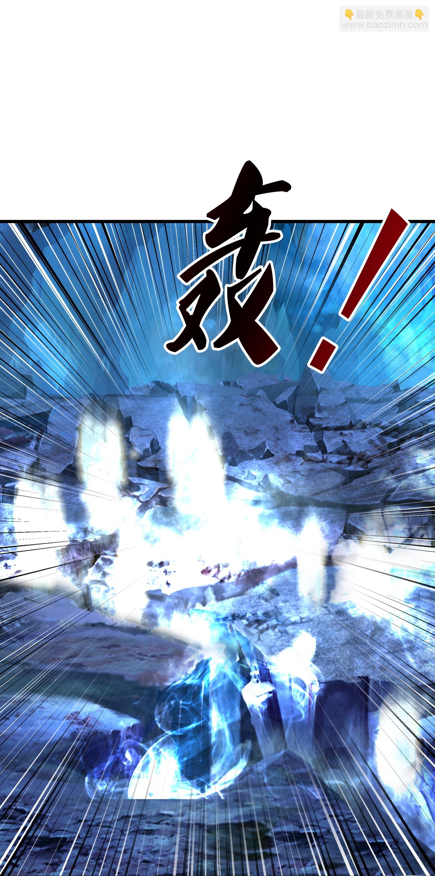 第395话 神火派大乱-第393话