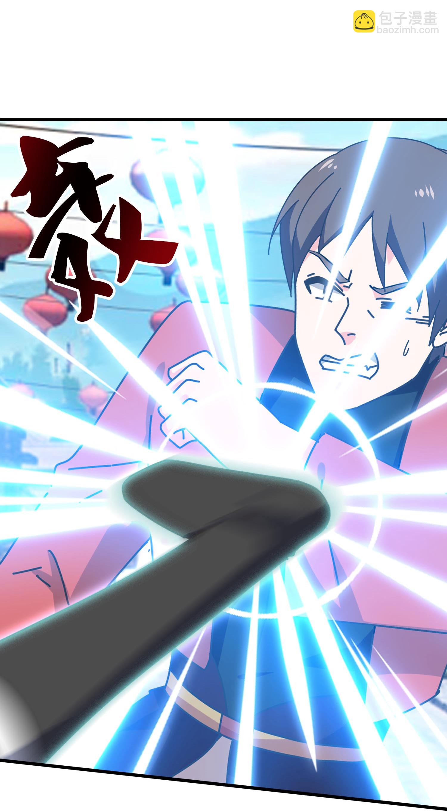 第397话-第397话