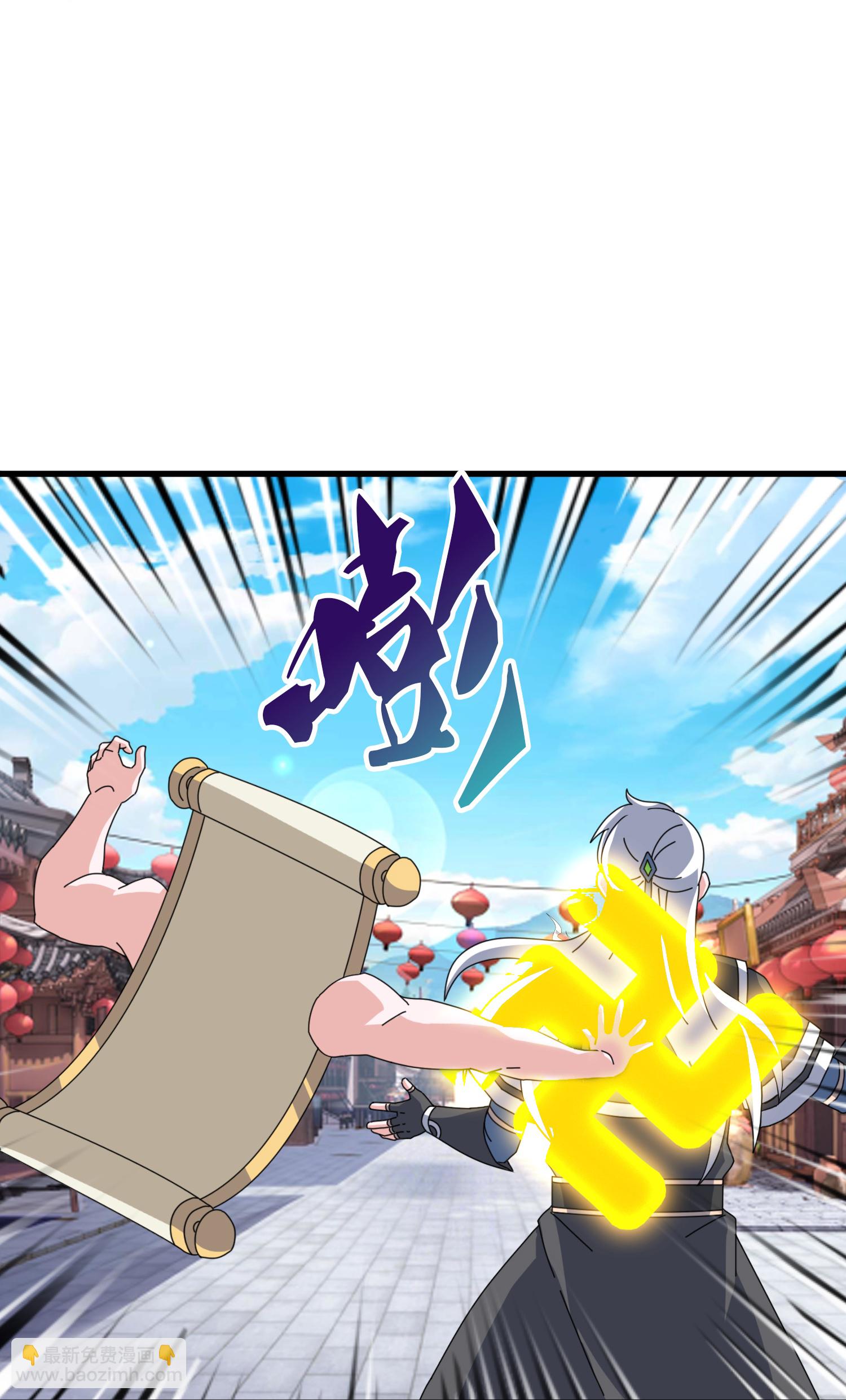 第397话-第397话
